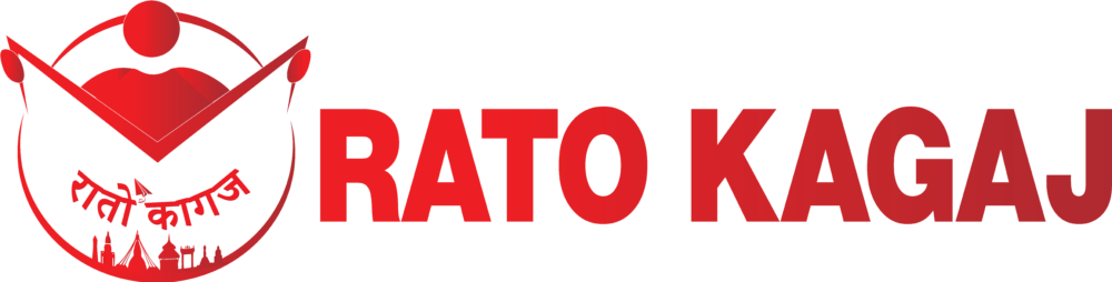 Rato Kagaj