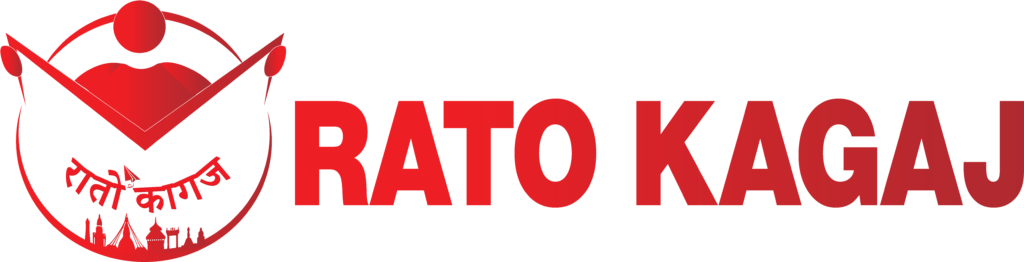 Rato Kagaj Logo