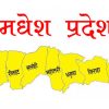 Madhesh-Pradesh