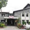 high court pokhara